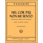  музыкальное сопровождение paga колено ni|[.... сердце ] по причине ..,... менять . искривление (2316|va Io Lynn * Solo | импорт музыкальное сопровождение (T))