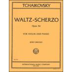  музыкальное сопровождение коричневый ikof лыжи |warutsu*skerutsoOp.34( серебристый Gold сборник )([414325]|INT2170|va Io Lynn . фортепьяно | импорт музыкальное сопровождение (T))
