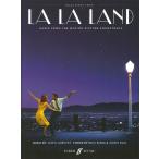  музыкальное сопровождение la*la* Land c selection (0571539823|vo-karu* фортепьяно | импорт музыкальное сопровождение (T))