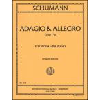  музыкальное сопровождение колодка man |ada-jo.are Glo произведение 70 [Viola.Piano](1238| vi Ora . фортепьяно | импорт музыкальное сопровождение (T))