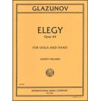  музыкальное сопровождение glaznof|ereji- произведение 44 [Viola.Piano](555| vi Ora . фортепьяно | импорт музыкальное сопровождение (T))