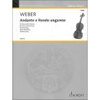  музыкальное сопровождение way балка | Anne Dante . Венгрия способ long doOp. 35 [Viola.Piano](VAB 36| vi Ora . фортепьяно | импорт музыкальное сопровождение (T))