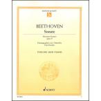  музыкальное сопровождение беж to-ven|va Io Lynn * sonata no. 9 номер [ черный itseru] Op. 47(ED0 2651|va Io Lynn . фортепьяно | импорт музыкальное сопровождение (T))