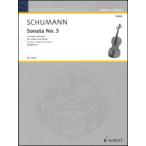  музыкальное сопровождение колодка man |va Io Lynn * sonata no. 3 номер i короткий style [Violin.Piano]([252367]|ED 10505252367|va Io Lynn . фортепьяно | импорт музыкальное сопровождение (T))