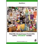 ショッピングSuperfly 楽譜　Superfly／10th Anniversary Greatest Hits『PEACE』（バンド・スコア）