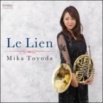 CD  Le Lien ル・リアン(FO