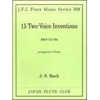  музыкальное сопровождение ba - |2 голос. in venshon(BWV772~786)( флейта Club шедевр серии 308)
