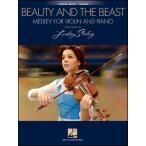 музыкальное сопровождение Beauty and the Beast (va Io Lynn . фортепьяно поэтому. medore-)([2120001]/00238143/va Io Lynn . фортепьяно / импорт музыкальное сопровождение (T))