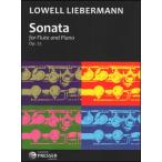楽譜　リーバーマン／フルート・ソナタ 作品23(【1005679】／114-40463／フルート＆ピアノ／輸入楽譜（T）)