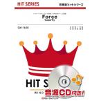ショッピングSuperfly 楽譜  QH1650 Force/Superfly(吹奏楽ヒット曲)