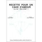  музыкальное сопровождение Michel * legrand / love. кекс. конструкция person ([ осел .. женщина ]..)([1565161]/CARMF255/ фортепьяно *vo-karu/ импорт музыкальное сопровождение (T))