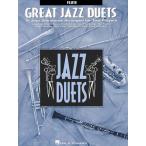  музыкальное сопровождение решетка * Jazz * Duet ~ флейта 2 -слойный .. играть Jazz. шедевр сборник ~([63378]|00841016| импорт музыкальное сопровождение (T))