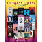  музыкальное сопровождение chart *hitsu2016-2017([2093669]|00225438| фортепьяно |vo-karu| гитара | импорт музыкальное сопровождение (T))