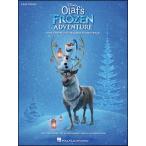  музыкальное сопровождение ....... Disney фильм [ дыра . снег. женщина ./ семья. мысль .] оригинал * саундтрек ..(00254118| легкий * фортепьяно | импорт музыкальное сопровождение (T))