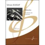 музыкальное сопровождение kasap|tida сеть для рыбы -[Clarinet Solo]([1720677]|GB9415| кларнет * Solo ( нет ..)| импорт музыкальное сопровождение (T))