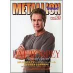 METALLION VOL.63(BURRN! 2018 год 6 месяц номер больше .)