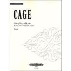  музыкальное сопровождение John * клетка | living салон * музыка (. промежуток. музыка )( ударные инструменты ансамбль ( оценка )| импорт музыкальное сопровождение (T))