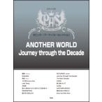  музыкальное сопровождение popular * художник * selection |[ANOTHER WORLD][Journey through the Decade]( фортепьяно * Solo )