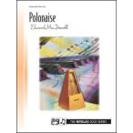  музыкальное сопровождение makda well | Polo ne-z([376683]|88644| фортепьяно * Solo | импорт музыкальное сопровождение (T))
