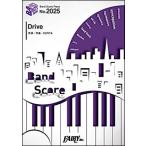  музыкальное сопровождение Drive|WANIMA( частота * деталь 2025)