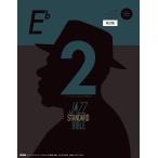  музыкальное сопровождение Jazz * стандартный *ba Eve ru2 in E♭(CD есть )( модифицировано . версия )(3257/ стартер .n. более приятный не .. шедевр выбор )