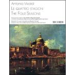  музыкальное сопровождение vi Val ti| 4 сезон ( все искривление ) (va Io Lynn концерт произведение 8) [Violin&Piano](va Io Lynn . фортепьяно | импорт музыкальное сопровождение (T))