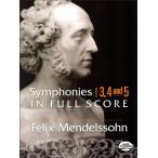  музыкальное сопровождение men Dell s Zone | симфония no. 3 номер [ Scotland ]& no. 4 номер [ Италия ]& no. 5 номер [ религия модифицировано кожа ](o-ke -тактный la* оценка ( старт disco a)| импорт музыкальное сопровождение (T))