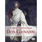  музыкальное сопровождение mo-tsaruto| Don *jo Van ni([647501]|06-230260|o-ke -тактный la* оценка ( старт disco a)| импорт музыкальное сопровождение (T))