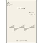  музыкальное сопровождение BSP-1112.... душа ( Taisho koto * один .. деталь | средний класс | исполнение час :4:57)