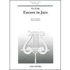  музыкальное сопровождение мех s| Anne call * in * Jazz ([119727]|W2372| ударные инструменты 7 -слойный .| импорт музыкальное сопровождение (T))