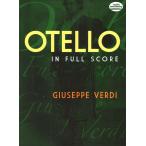  музыкальное сопровождение ve Rudy |..[o терроризм ](o-ke -тактный la* оценка ( старт disco a)| импорт музыкальное сопровождение (T))