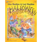  музыкальное сопровождение Halloween * Celeb рацион (WP400/ba стойка n*meso-do)