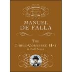  музыкальное сопровождение fa Rya | балет музыка [ треугольник шляпа ] [Study Score]([1433937]|06-490343|o-ke -тактный la* оценка ( маленький размер старт disco a)| импорт музыкальное сопровождение (T))