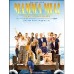  музыкальное сопровождение man ma*mi-a!hia* we *go-( фортепьяно * оценка )