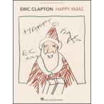  музыкальное сопровождение Eric *klap тонн | happy * Рождество ( фортепьяно *vo-karu* гитара ( блюз * стиль * организовать )| импорт музыкальное сопровождение (T))