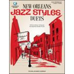  музыкальное сопровождение новый Ohlins * Jazz * стиль * Duet ( аудио * доступ * код есть )([524099]|00416805|1 шт. 4 рука фортепьяно игра в четыре руки | импорт музыкальное сопровождение (T))