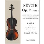  музыкальное сопровождение sevu Schic | vi Ora . смычок закон учебник Op. 2 часть 1([509482]|BOE003917|14029797| viola учебник | импорт музыкальное сопровождение (T))