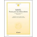  музыкальное сопровождение laveru|... женщина поэтому. pava-n( труба & фортепьяно | импорт музыкальное сопровождение (T))