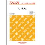  музыкальное сопровождение MAET37 U.S.A./DA PUMP( You fo*te.-ba три слоя .)