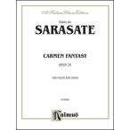  музыкальное сопровождение Sara sa-te|karu men иллюзия . искривление произведение 25([156411]|K03850|va Io Lynn & фортепьяно | импорт музыкальное сопровождение (T))