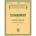  музыкальное сопровождение коричневый ikof лыжи /va Io Lynn концерт ni длина style произведение 35([78805]/50258130/va Io Lynn &amp; фортепьяно / импорт музыкальное сопровождение (T)/T:2:30)