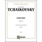  музыкальное сопровождение коричневый ikof лыжи | струна приятный Serena -te[ фортепьяно игра в четыре руки ]([232784]|K02257|1 шт. 4 рука игра в четыре руки | импорт музыкальное сопровождение (T))