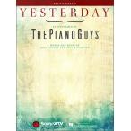  музыкальное сопровождение фортепьяно *gaiz|ie старт tei([2158244]|00300827| фортепьяно . виолончель | импорт музыкальное сопровождение (T))