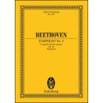  музыкальное сопровождение беж to-ven| симфония no. 6 номер he длина style произведение 68 [ рисовое поле .]([253181]|ETP 407|49009877| старт disco a( маленький размер оценка )| импорт музыкальное сопровождение (T))