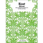  музыкальное сопровождение bize-| minuet ([a Lulu. женщина no. 2 Kumikyoku ]..)([133592]|ATS115| флейта & фортепьяно | импорт музыкальное сопровождение (T))