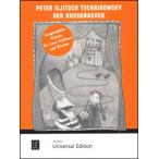  музыкальное сопровождение коричневый ikof лыжи |... десятая часть кукла ([589004]|UE 30331|va Io Lynn 2 -слойный .( кроме того, флейта 2 -слойный .)& фортепьяно | импорт музыкальное сопровождение (T))