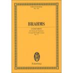  музыкальное сопровождение bla-ms|va Io Lynn концерт ni длина style произведение 77([253257]|ETP 716|49010166| старт disco a( маленький размер оценка )| импорт музыкальное сопровождение (T))