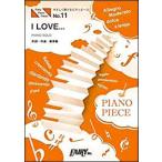  музыкальное сопровождение I LOVE.... style начинающий версия / - длина style версия |Official. мужчина dism(PPE11|....... фортепьяно деталь (bai L конец степень )))