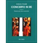  музыкальное сопровождение vi Val ti| гобой концерт ni длина style F.VII-10([201211]|NR13141600|50021850| гобой & фортепьяно | импорт музыкальное сопровождение (T))