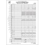  музыкальное сопровождение стрела часть . мужчина / духовая музыка поэтому. реверберация . танцевальная музыка [ месяц. .][ духовая музыка оценка ](FMP-0008FS/302-08368/ большой сборник ./G.4+/T:16:30)